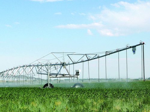 Swing Arm No End Gun Rszd